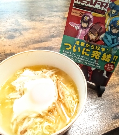 インスタントで☆もやしエッグ塩ラーメン