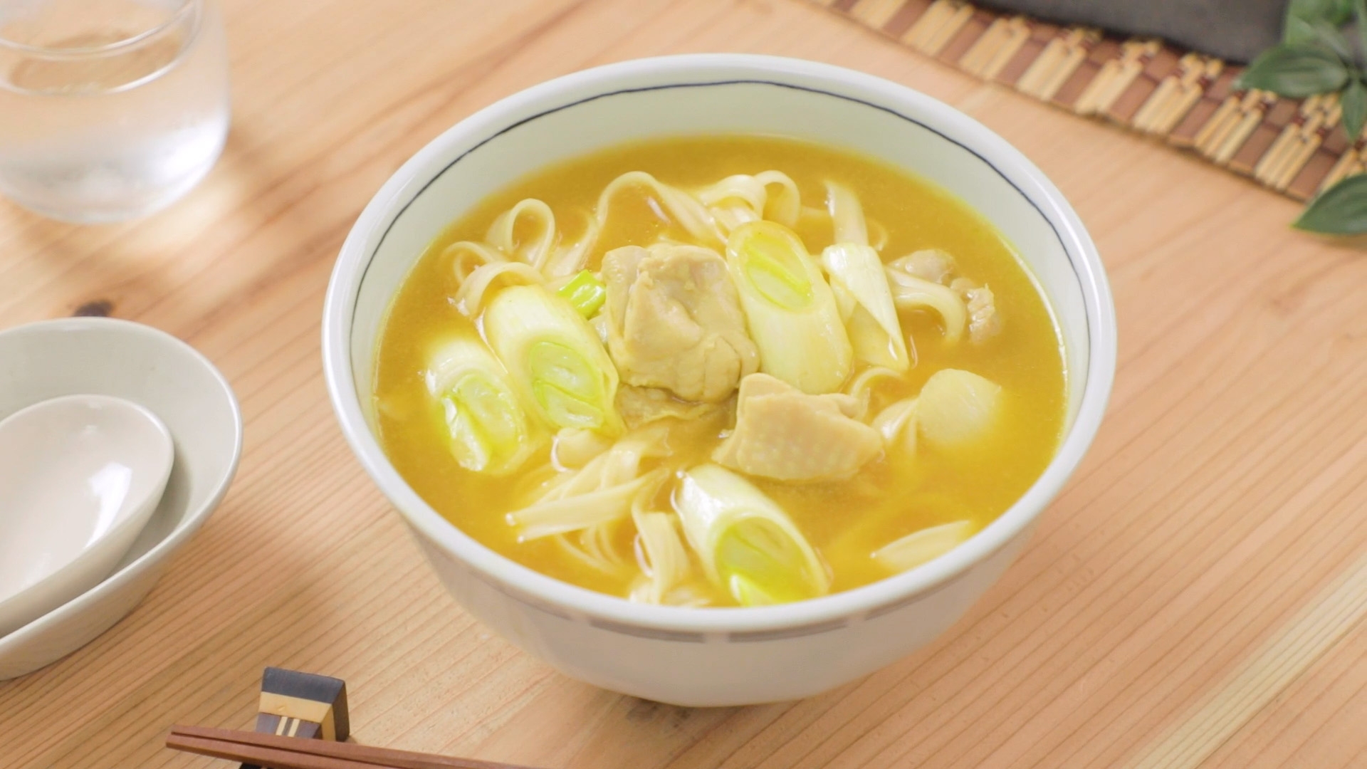 赤城の平打ちカレーうどん
