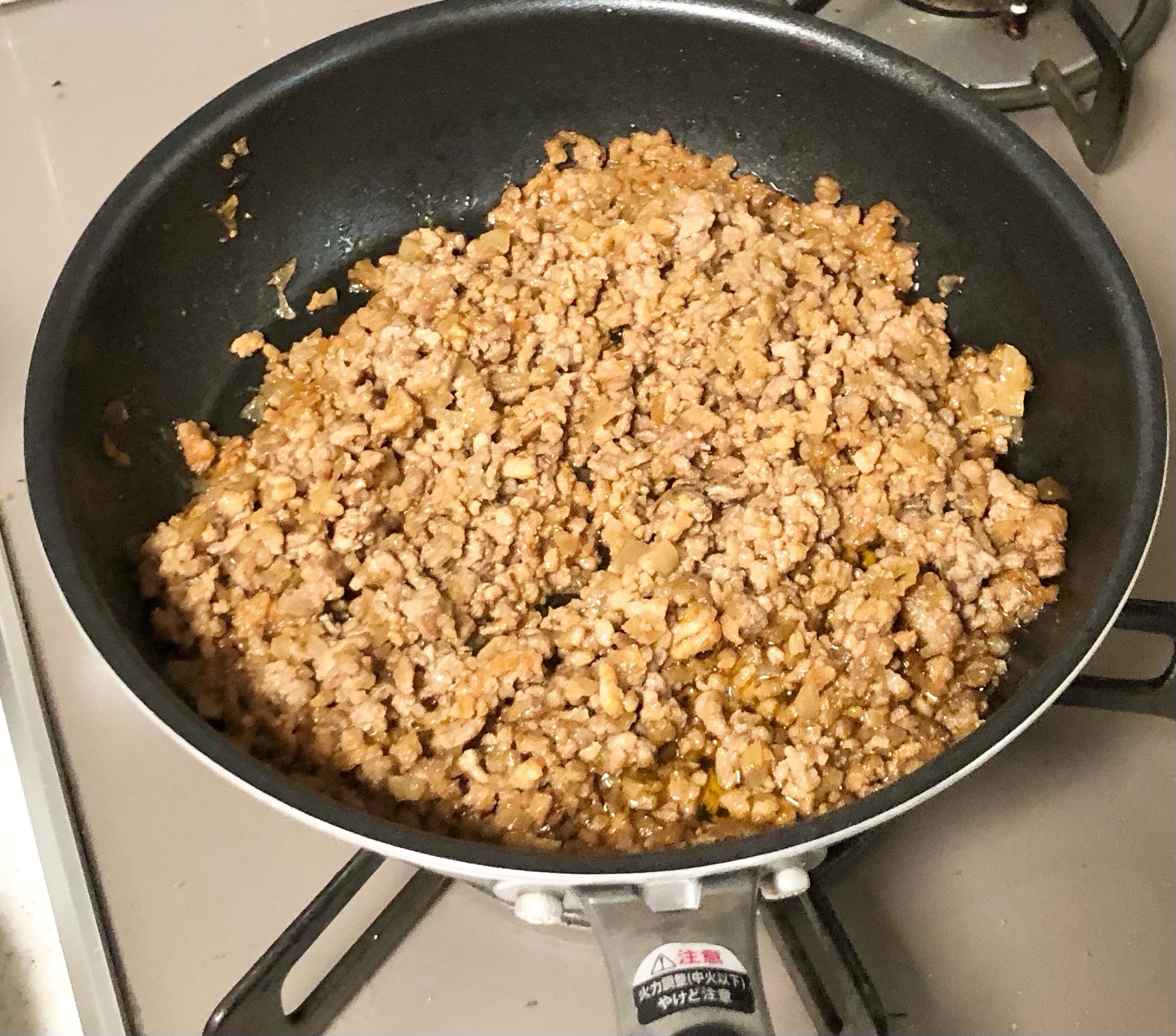 簡単☆ちょいピリ挽き肉炒め