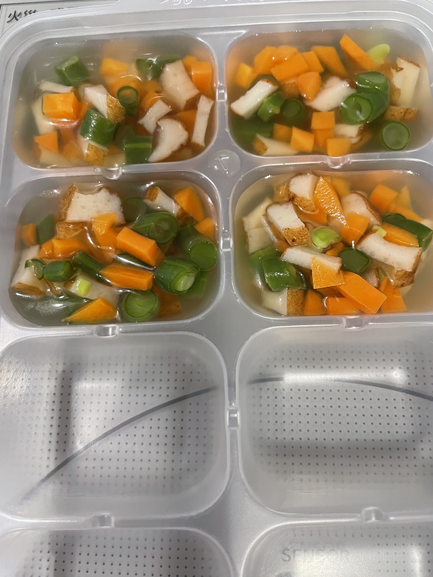 離乳食 さつま揚げと野菜の煮物