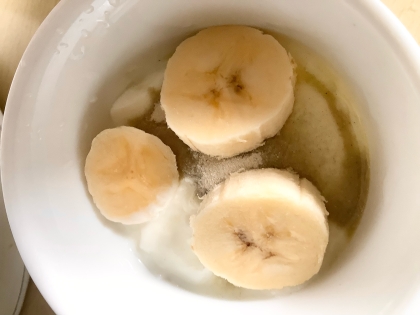 小豆とバナナときな粉のヨーグルト