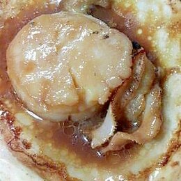 ホタテの焼き方 楽天レシピ ホタテの焼き方 楽天レシピ