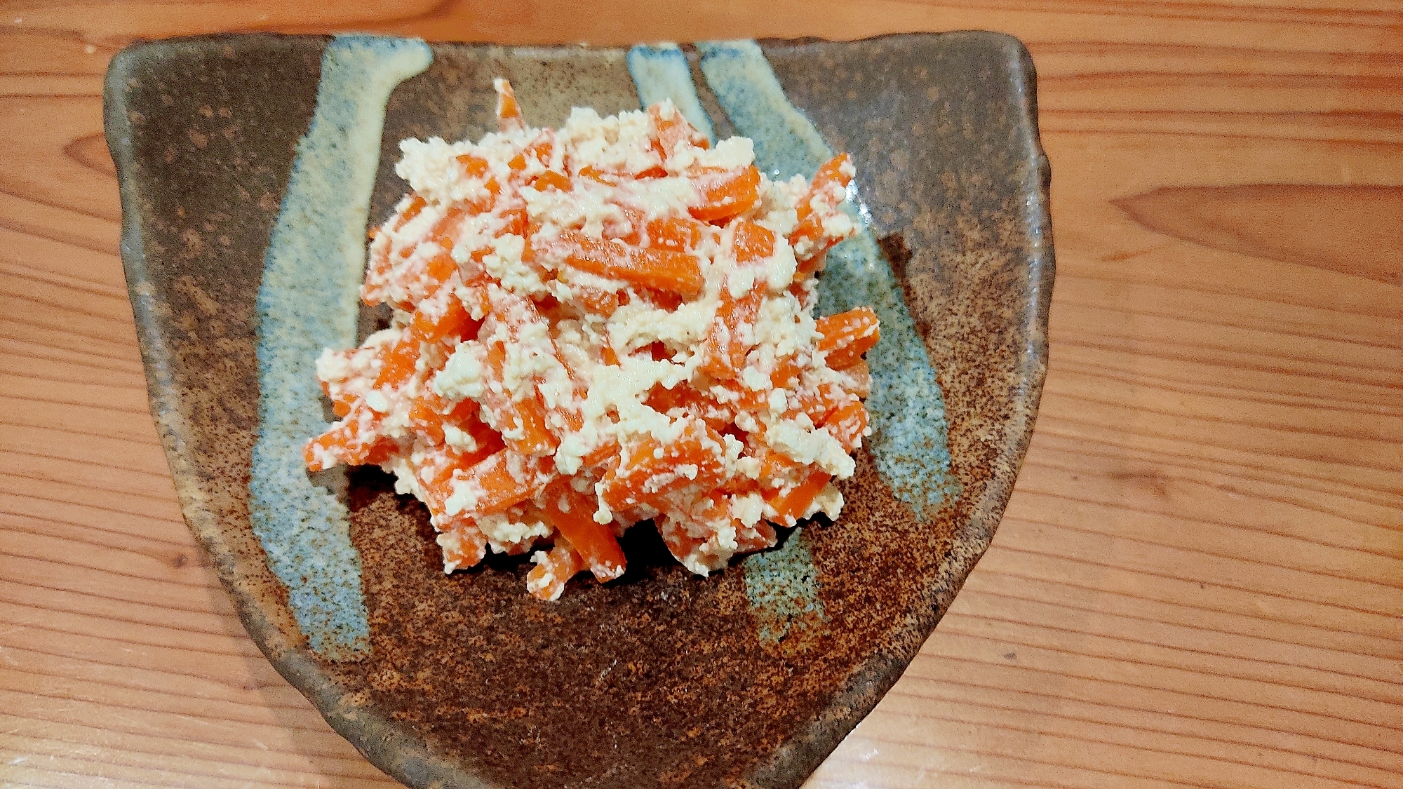 練りごまとすりごまで作る☆にんじんの白和え