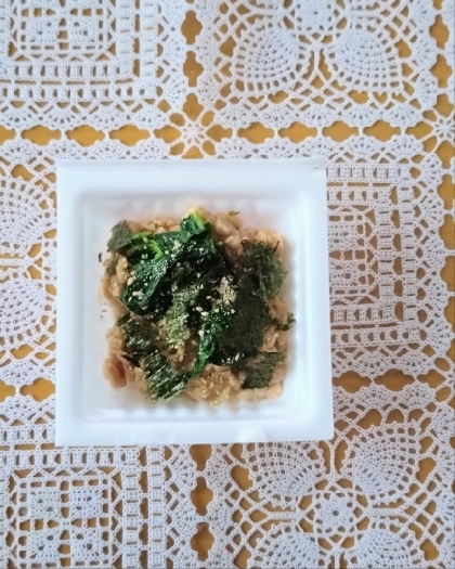 ほうれん草とすりごまと海苔の納豆