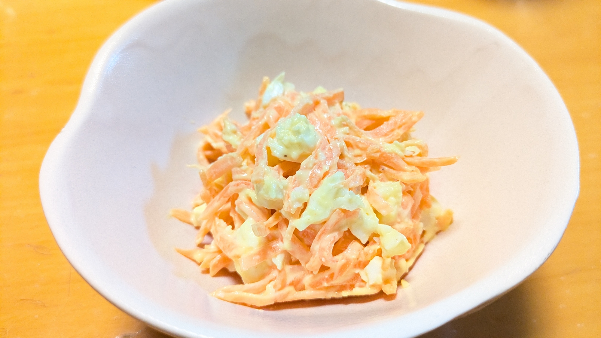 卵入りにんじんサラダ