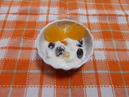 momotarou1234さん、こんばんは♪ドライフルーツミックスですm(__)m　ドライフルーツとヨーグルト美味しいよね！これ大好き❤ごちそうさま(^^)