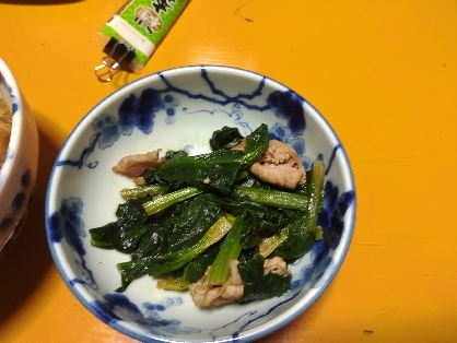 豚肉とほうれん草の炒め物