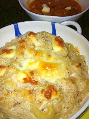 里芋と鶏肉のグラタン❤　