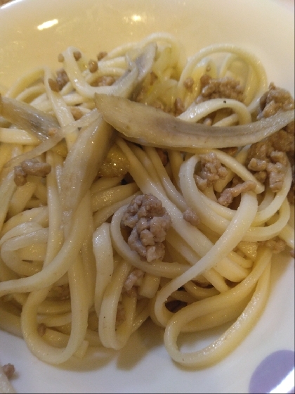 美味しくできました！