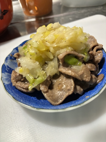 居酒屋の味！ネギ塩牛タン