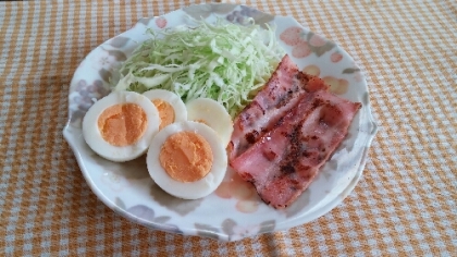 キャベツ焼きベーコン茹で卵