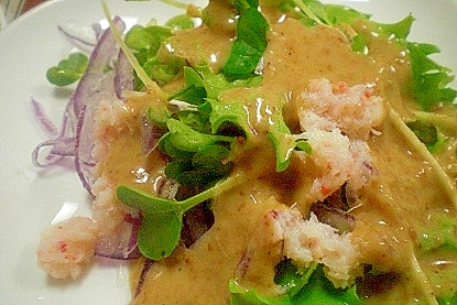 カニ缶とレッドオニオン 野菜のサラダ レシピ 作り方 By ひろりん1106 楽天レシピ