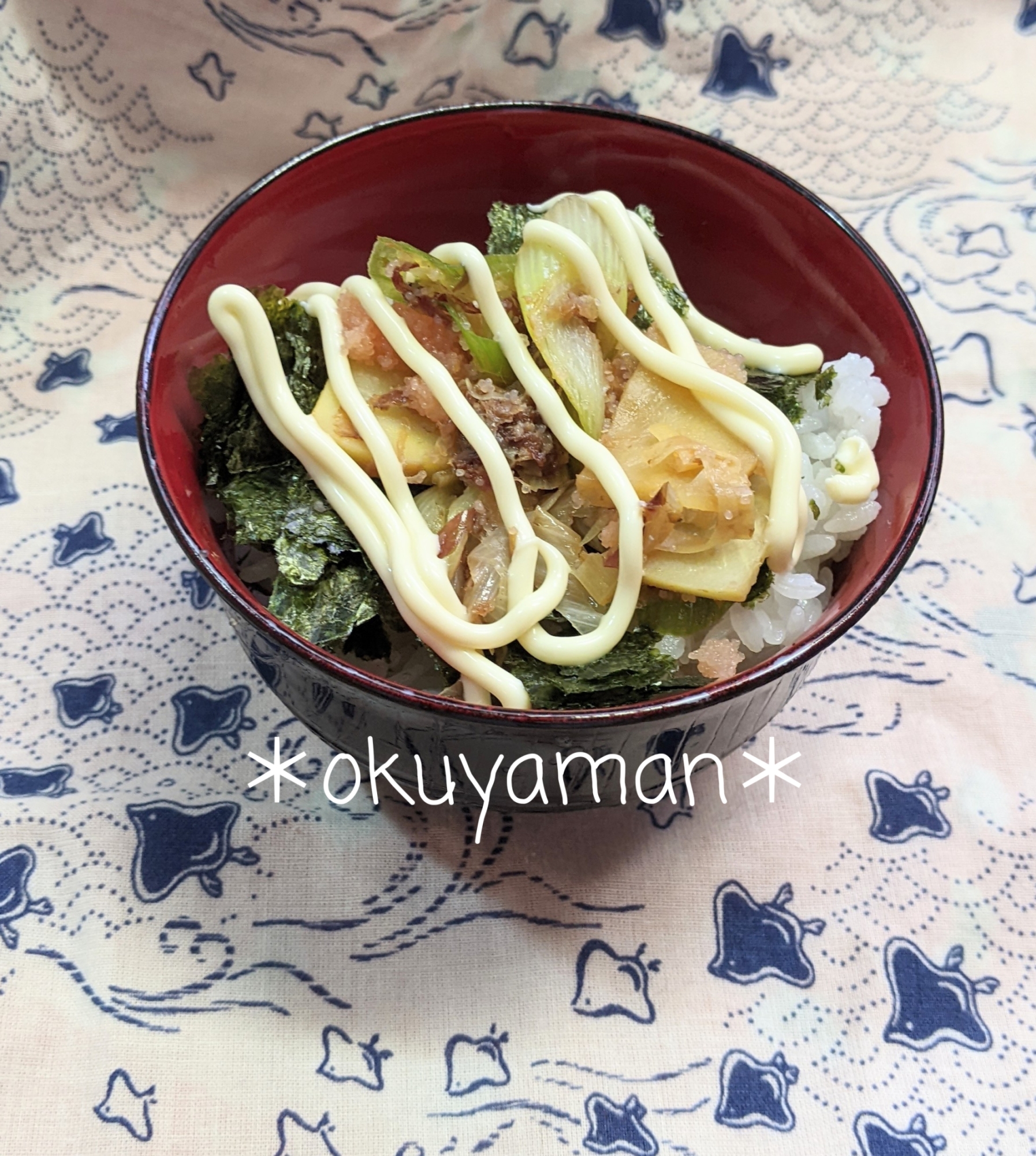 春キャベツと筍の明太マヨ飯