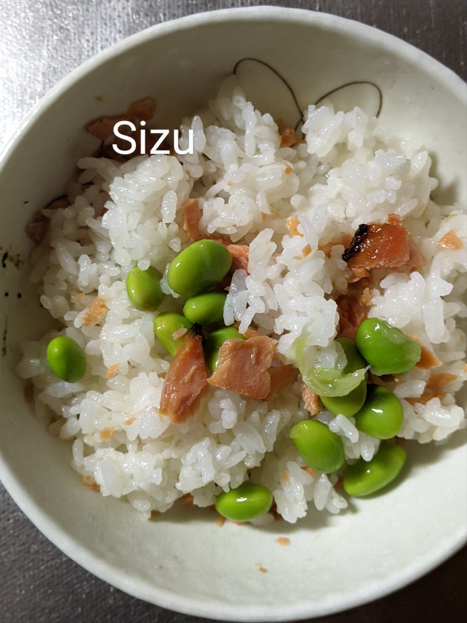 枝豆と鮭チャーハン
