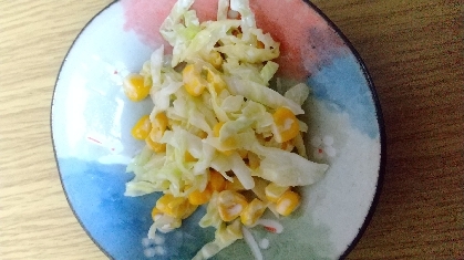 副菜に作りました♪
美味しかったです(^^)