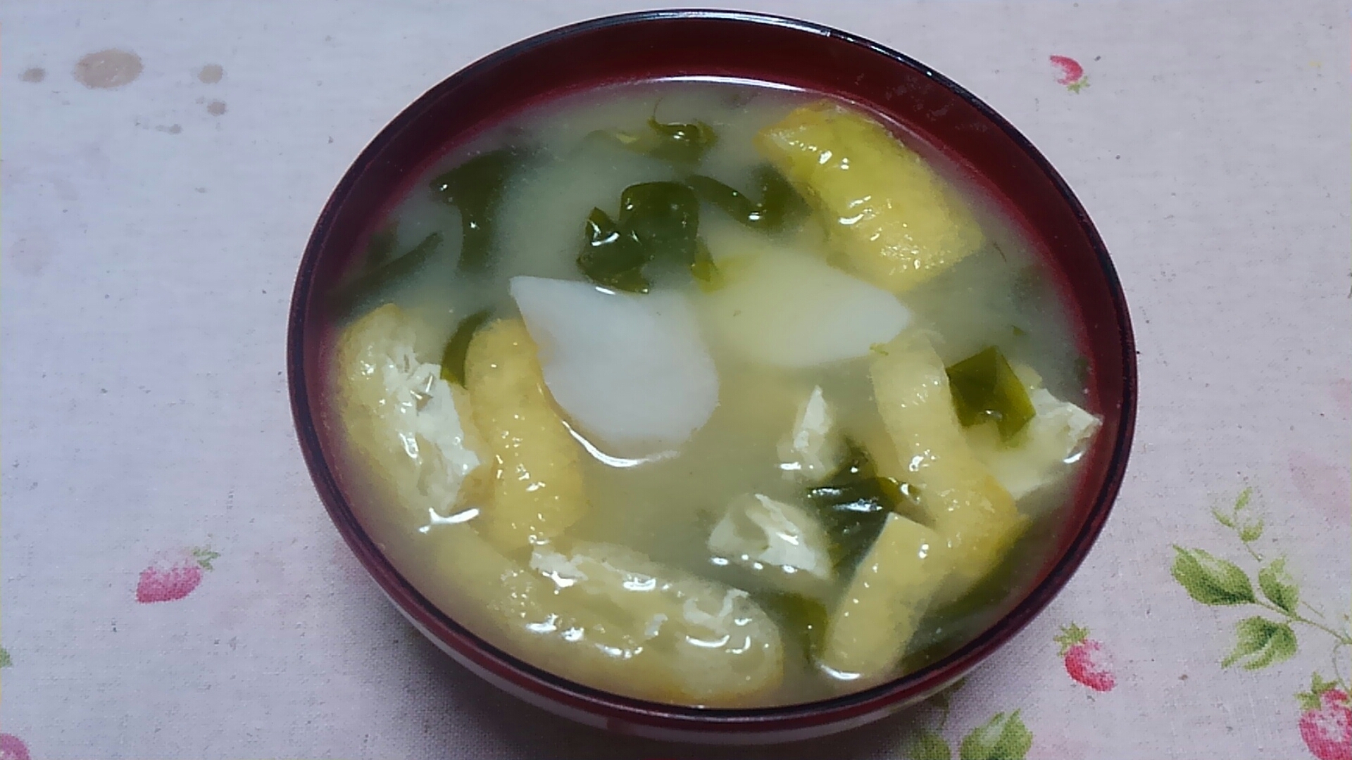 里芋と油揚げとわかめの味噌汁 レシピ 作り方 By ミニー7015 楽天レシピ 里芋と油揚げとわかめの味噌汁 レシピ 作り方 By ミニー7015 楽天レシピ