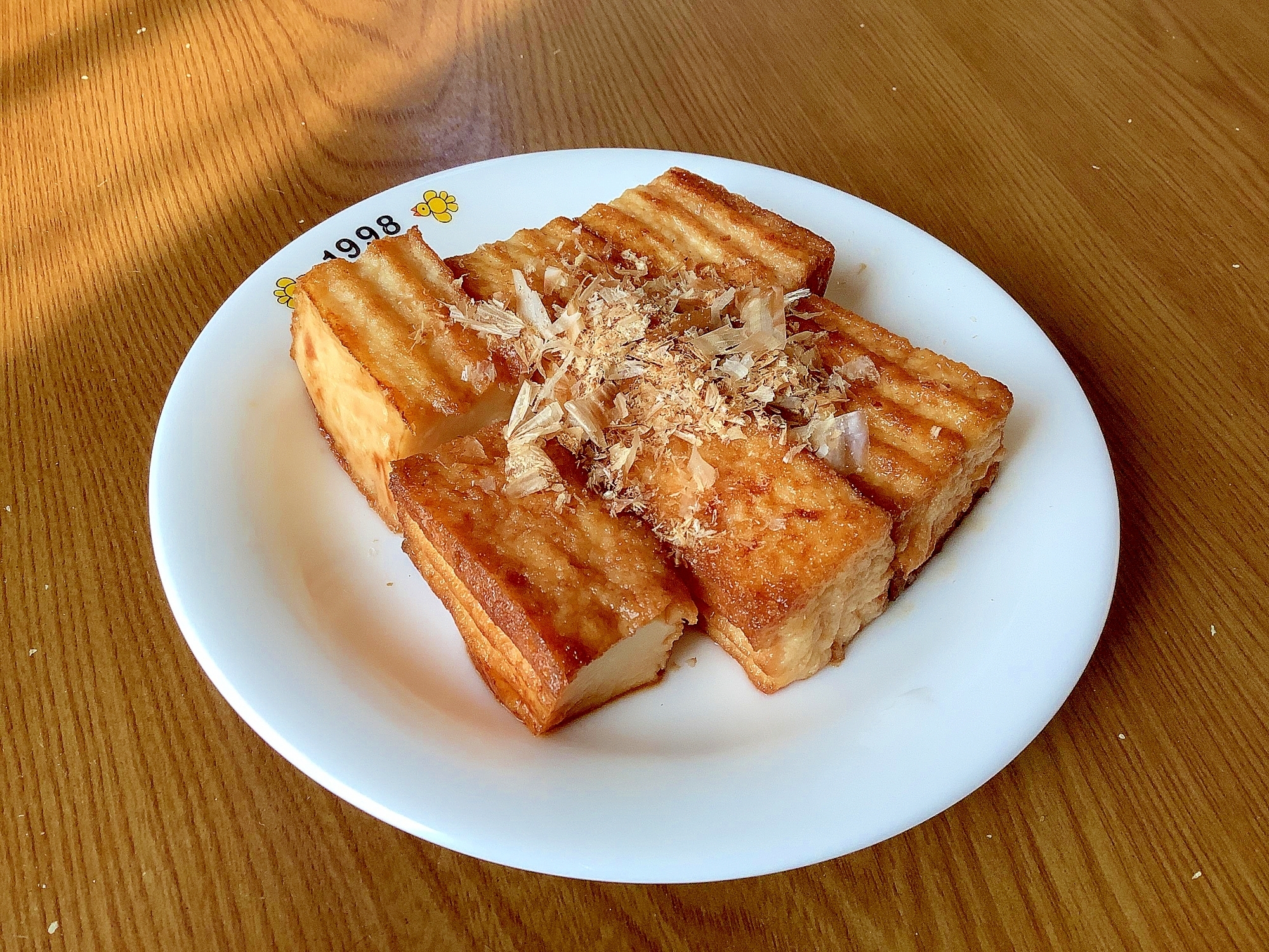 厚揚げの焼き物