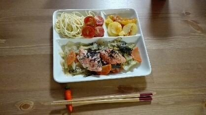 野菜と鮭がお味噌とマッチしてとてもおいしかったです(*^^*)