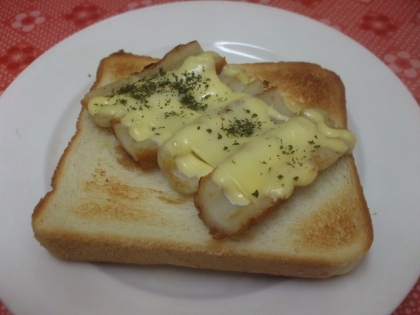 おつまみに♪ちくわのチーズ焼き