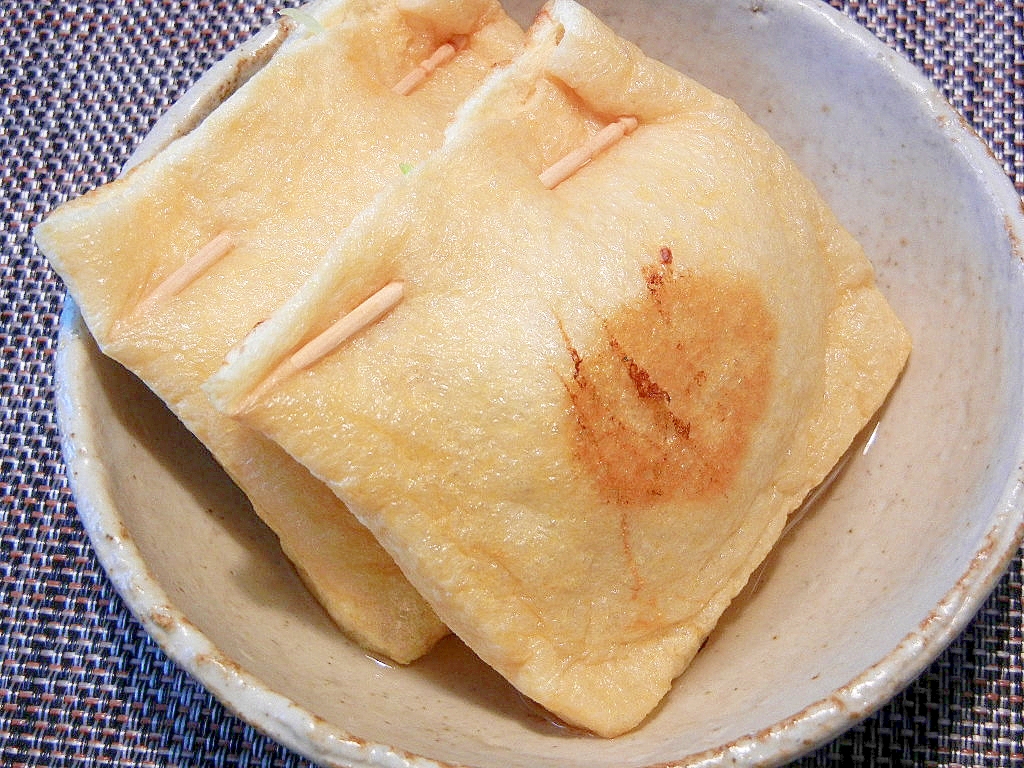 油揚げの納豆巾着