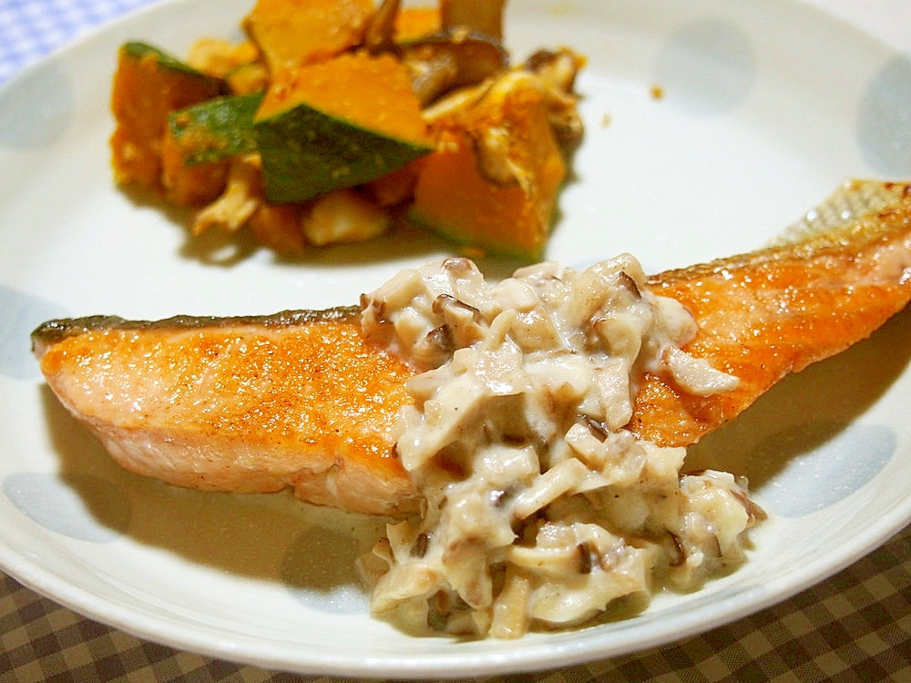 鮭のムニエル 椎茸ソースで 生クリ不使用 レシピ 作り方 By 京たまご86 楽天レシピ 鮭のムニエル 椎茸ソースで 生クリ不使用 レシピ 作り方 By 京たまご86 楽天レシピ