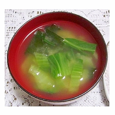 生わかめとチンゲン菜の味噌汁