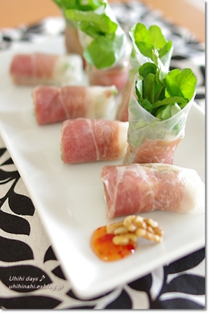 モッツァレラと胡桃の生ハム春巻き レシピ 作り方 By うひ0507 楽天レシピ