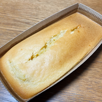 【三大アレルゲン不使用】米粉のパウンドケーキ