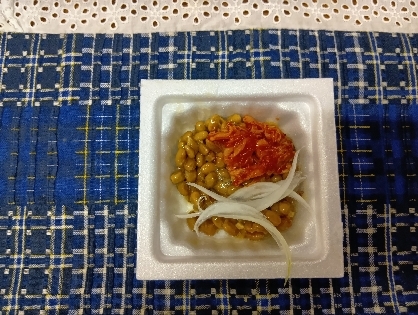 納豆アレンジ 白菜キムチみょうが新玉スライスのせて
