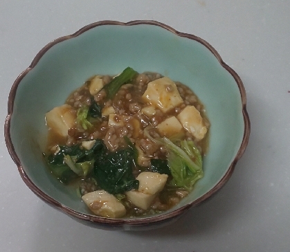 ひーじゃーまんさん☺️
ある野菜と小松菜で作ってみました☘️夕飯にいただきます✨
レポ、ありがとうございます(*^ーﾟ)