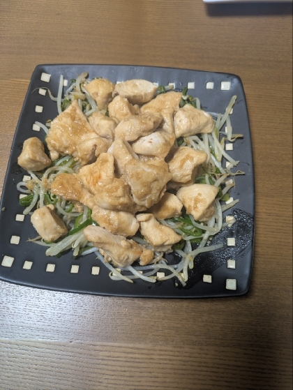 マヨった時は、フライパン1つの「マヨチキン」