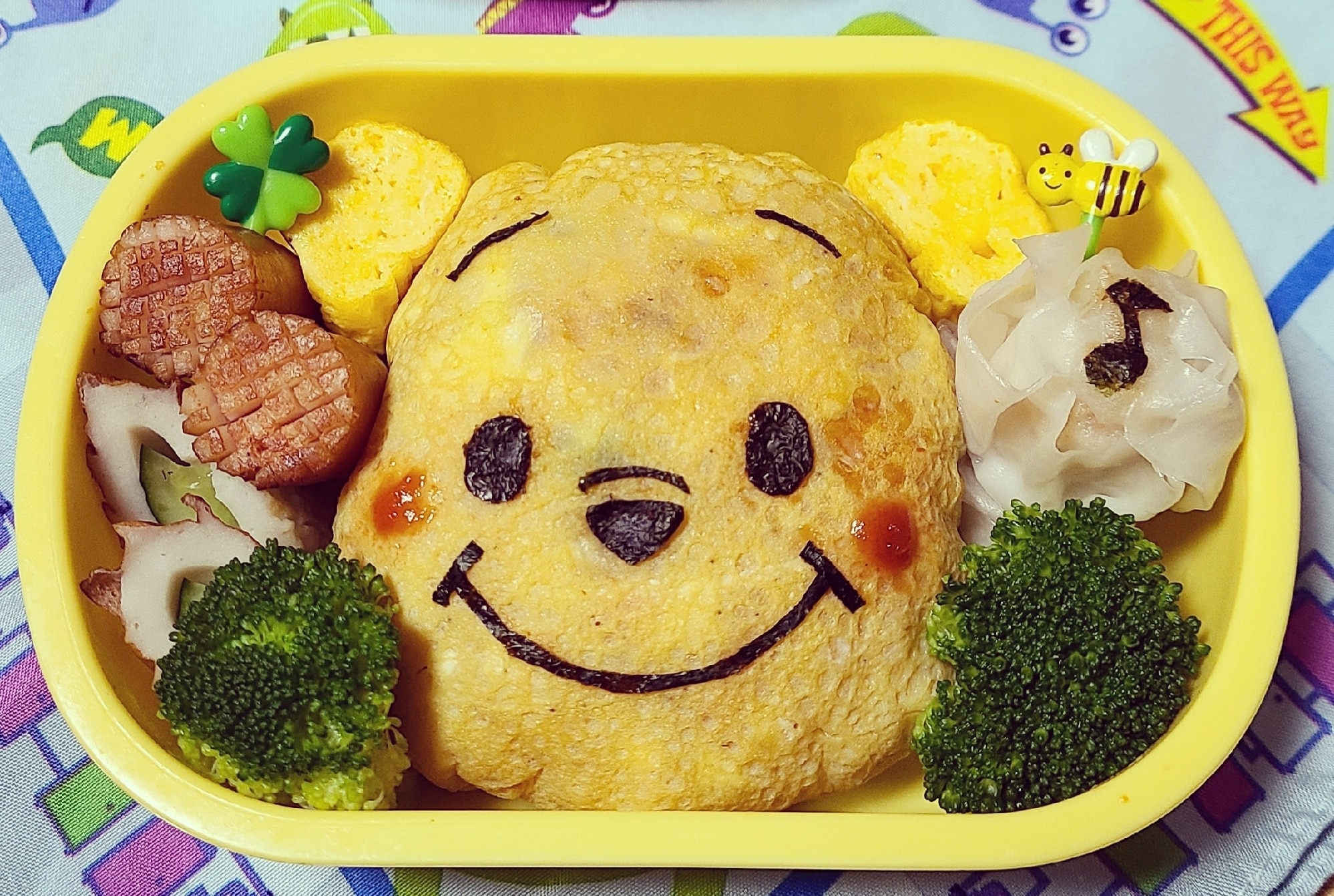 キャラ弁 くまのプーさんのお弁当 レシピ 作り方 By 3moon Wy 楽天レシピ