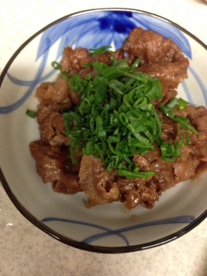 ノンオイル♪牛肉のあまから炒り煮