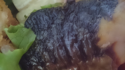 お魚苦手ですがポン酢と生姜のおかげで美味しくいただきました(^^)