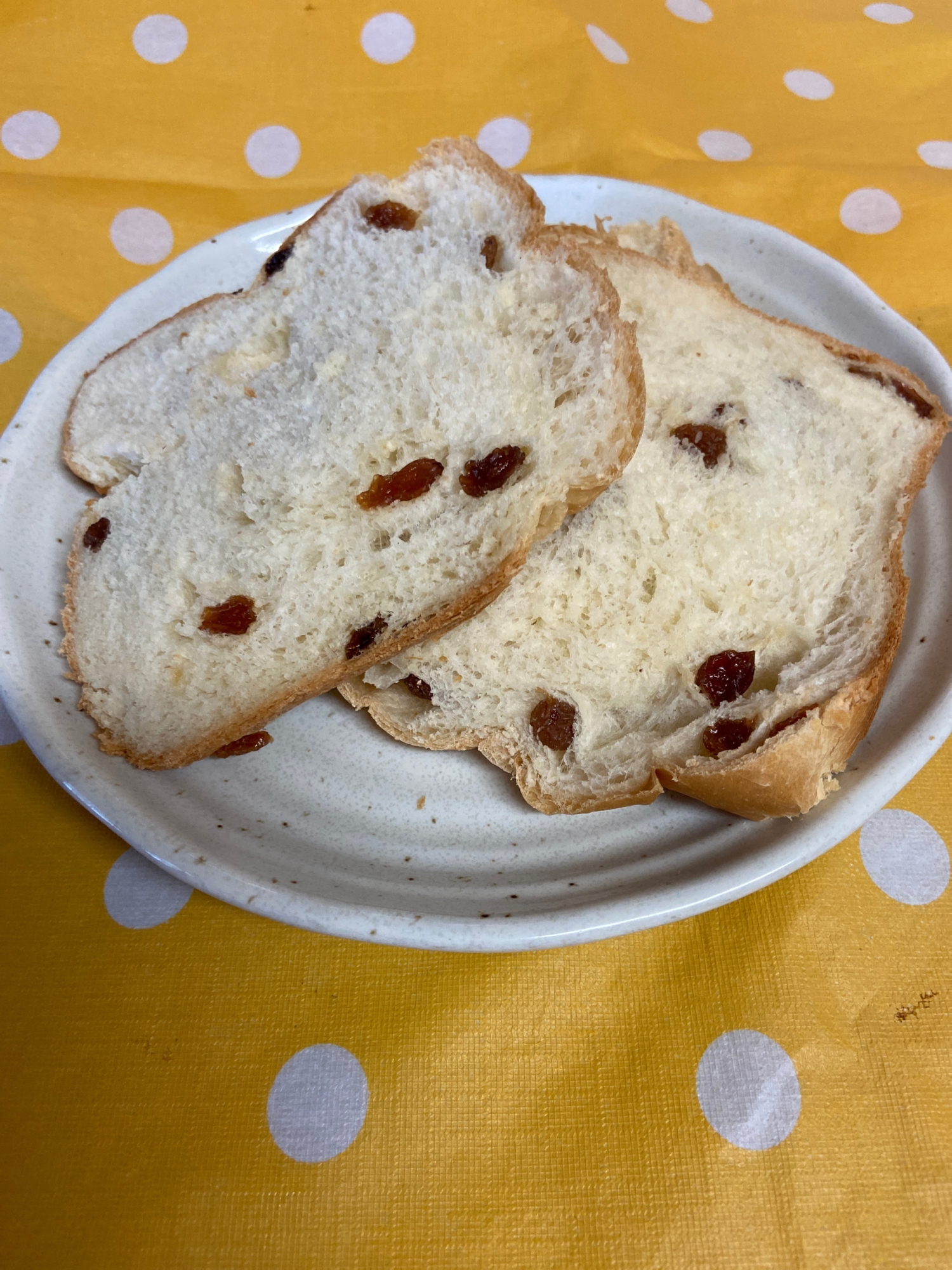 HBで節約ふわふわレーズン食パン♪1.5斤