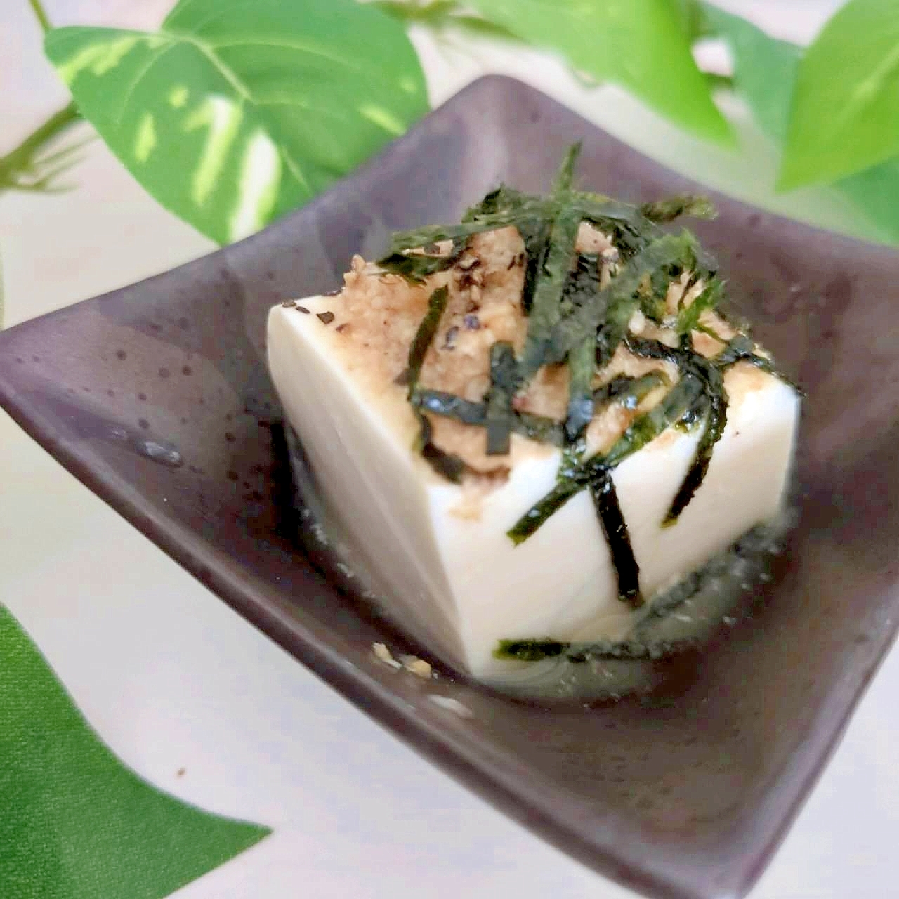【減塩】美味!みそごま冷奴