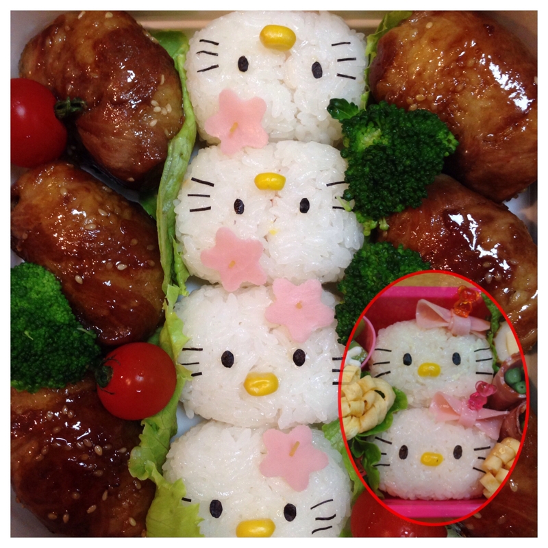 運動会のキャラ弁 キティちゃん レシピ 作り方 By ヘビロテ36 楽天レシピ 運動会のキャラ弁 キティちゃん レシピ 作り方 By ヘビロテ36 楽天レシピ