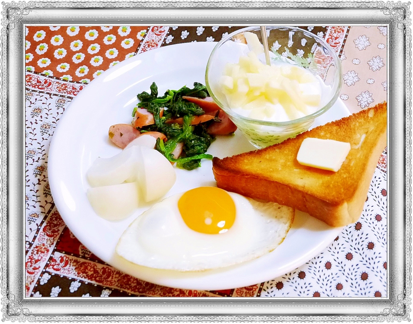 ほうれん草ソテーと温野菜の朝食プレート レシピ 作り方 By 旬ママ0484 楽天レシピ