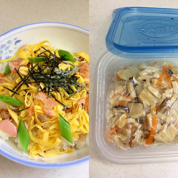 おばあちゃんの五目ちらし寿司の素 レシピ 作り方 By ケイヤ Kie 楽天レシピ おばあちゃんの五目ちらし寿司の素 レシピ 作り方 By ケイヤ Kie 楽天レシピ