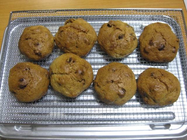 麦チョコ入りスコーン風焼き菓子 レシピ 作り方 By Kabatan まき 楽天レシピ 麦チョコ入りスコーン風焼き菓子 レシピ 作り方 By Kabatan まき 楽天レシピ