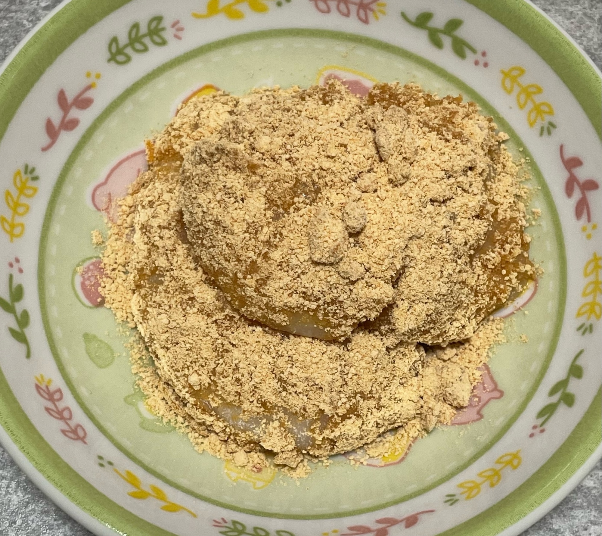 【きな粉餅】 Amazon.co.jp: 岩塚製菓 きなこ餅 19枚×6袋 名倉商事 : 食品