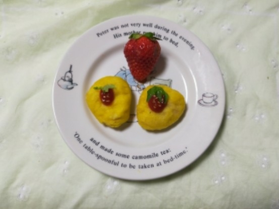 お弁当に ケチャップで苺描いて 苺とナゲットは見本 レシピ 作り方 By あきちゃんで す 楽天レシピ お弁当に ケチャップで苺描いて 苺とナゲットは見本 レシピ 作り方 By あきちゃんで す 楽天レシピ