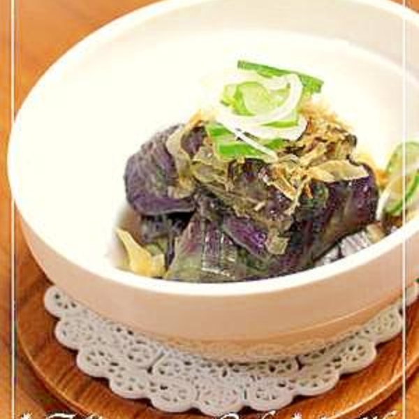 茄子のあっさり煮物 ほんのり甘くて子供も大好き レシピ 作り方 By 楽天レシピ 茄子のあっさり煮物 ほんのり甘くて子供も大好き レシピ 作り方 By 楽天レシピ