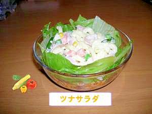 簡単★ツナサラダ