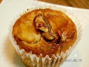 林檎とくるみのキャラメルマフィン レシピ 作り方 By Kogamama00 楽天レシピ