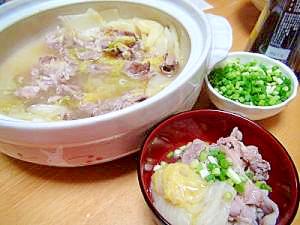 白菜と豚肉のシンプル塩鍋