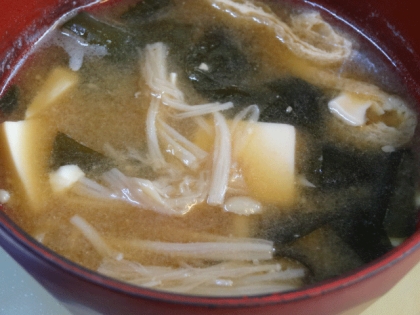 豆腐とえのきワカメのお味噌汁
