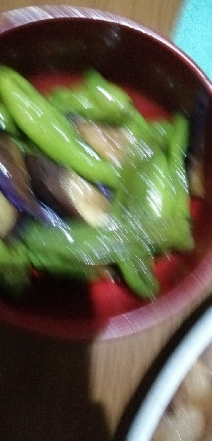 美味しくできました！