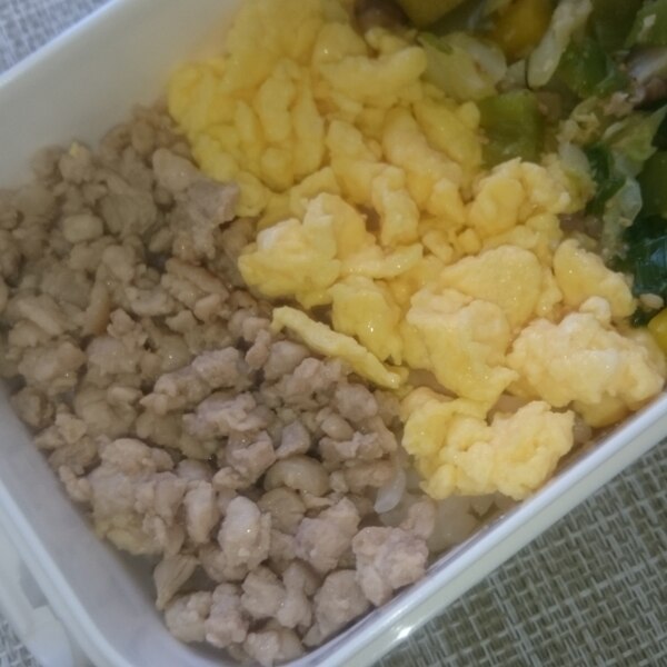 離乳食完了期 優しい味の鶏そぼろ レシピ 作り方 By Ara 楽天レシピ 離乳食完了期 優しい味の鶏そぼろ レシピ 作り方 By Ara 楽天レシピ