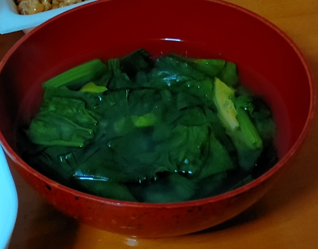 寒締めほうれん草の味噌汁 レシピ 作り方 By 簡単が一番 楽天レシピ 寒締めほうれん草の味噌汁 レシピ 作り方 By 簡単が一番 楽天レシピ